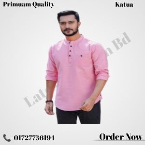 1 Pcs Long Sleeve Katua- Cream