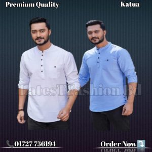 2 Pcs Long Sleeve Katua-White+ Sky