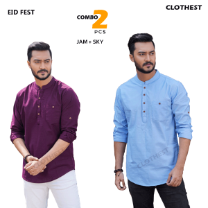 2 Pcs Long Sleeve Katua-Sky+Purple