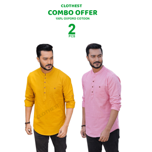 2 Pcs Long Sleeve Katua-Kathali+Cream