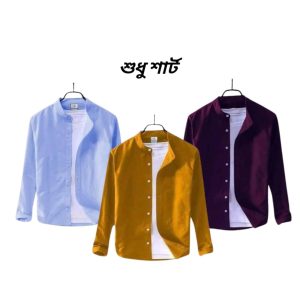 3 Pcs Full Sleeve Ban coler shirt - Sky + Kathali + Purple