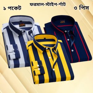 3 Pcs long sleeve Formal Check shirt for man