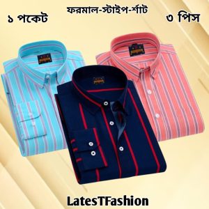 3 Pcs long sleeve Formal Check shirt for man