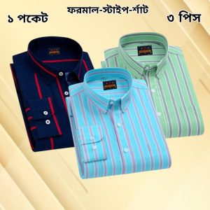 3 Pcs long sleeve Formal Check shirt for man